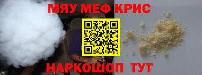 Альфа ПВП Туймазы