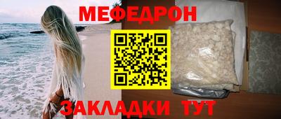 марки nbome Тулун