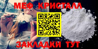Альфа ПВП Туймазы