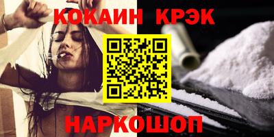 Альфа ПВП Туймазы