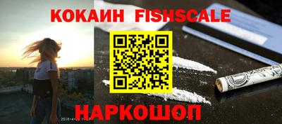 марки nbome Тулун