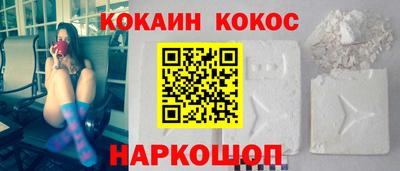 прущая мука Тула