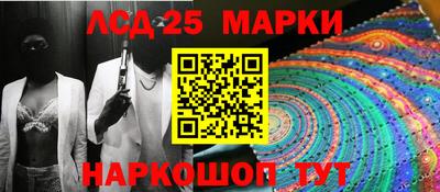 прущая мука Тула