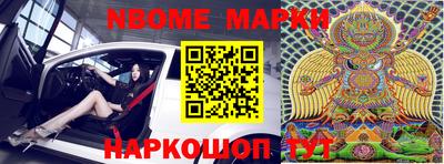 прущая мука Тула