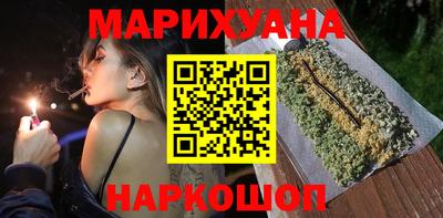 прущая мука Тула
