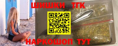 прущая мука Тула