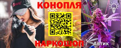 марки nbome Тулун