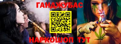 марки nbome Тулун