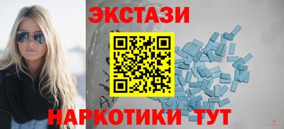 прущая мука Тула