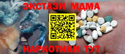 Альфа ПВП Туймазы