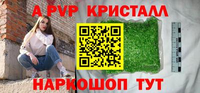 Альфа ПВП Туймазы