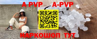 марки nbome Тулун