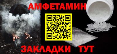 прущая мука Тула