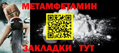 Альфа ПВП Туймазы