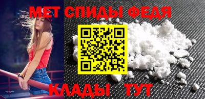 Альфа ПВП Туймазы