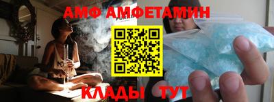 Альфа ПВП Туймазы
