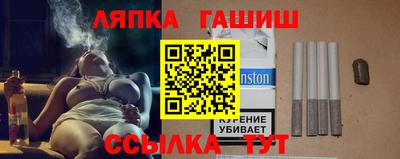 прущая мука Тула