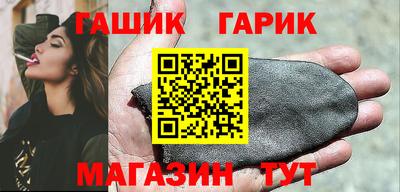 прущая мука Тула