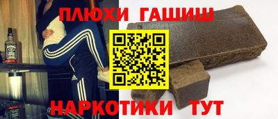 Альфа ПВП Туймазы