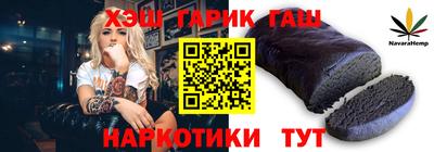 прущая мука Тула