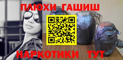 Альфа ПВП Туймазы