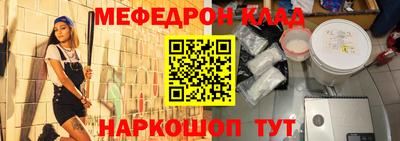 Альфа ПВП Туймазы